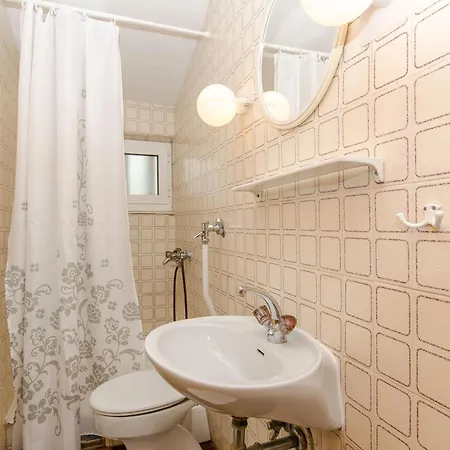 Smiljana Apartment *